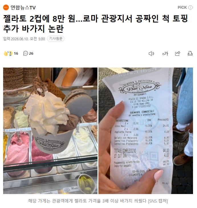 다운로드 (15).png