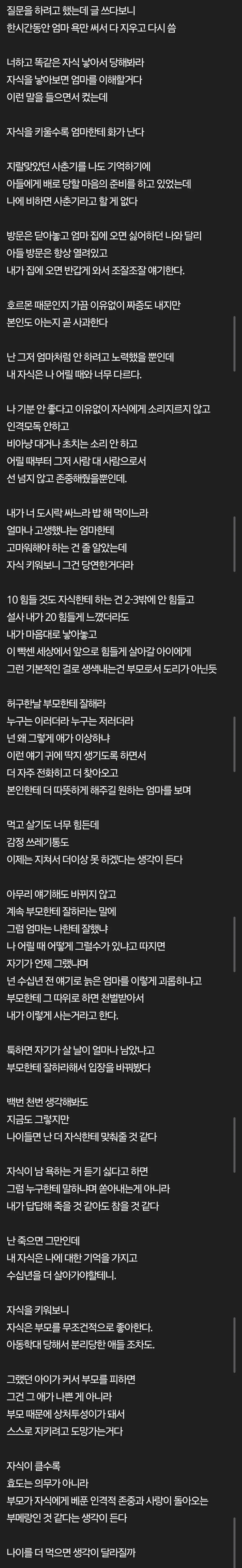 7ad7c836c2db7ac8b16136754c81d0d5.webp