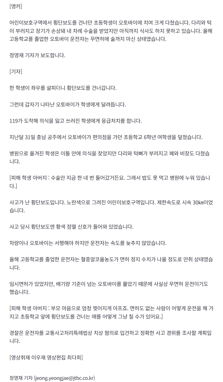 20260610_092826.png