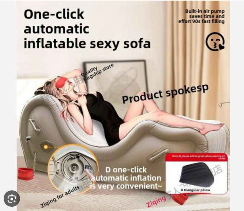 러브체어.png