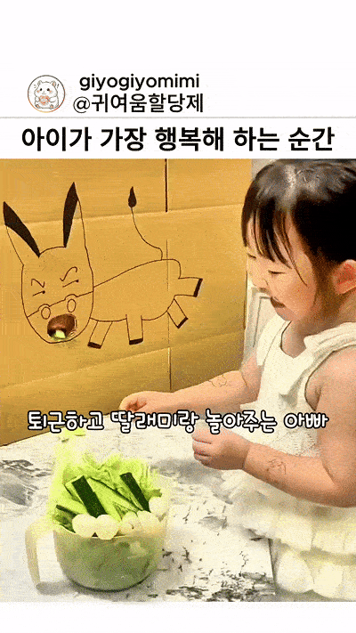 1000060811.gif