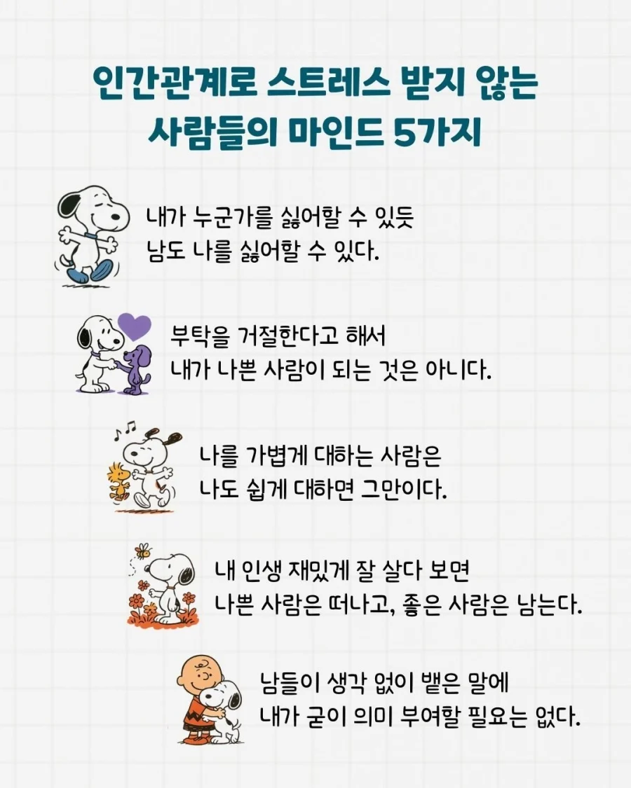 6dc53e788707b3bbfeb2f2ebf3a3290e.webp