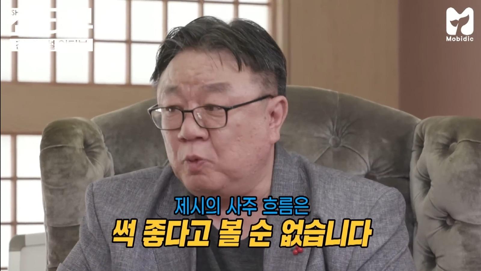 Screenshot_20260610_121513_YouTube.jpg