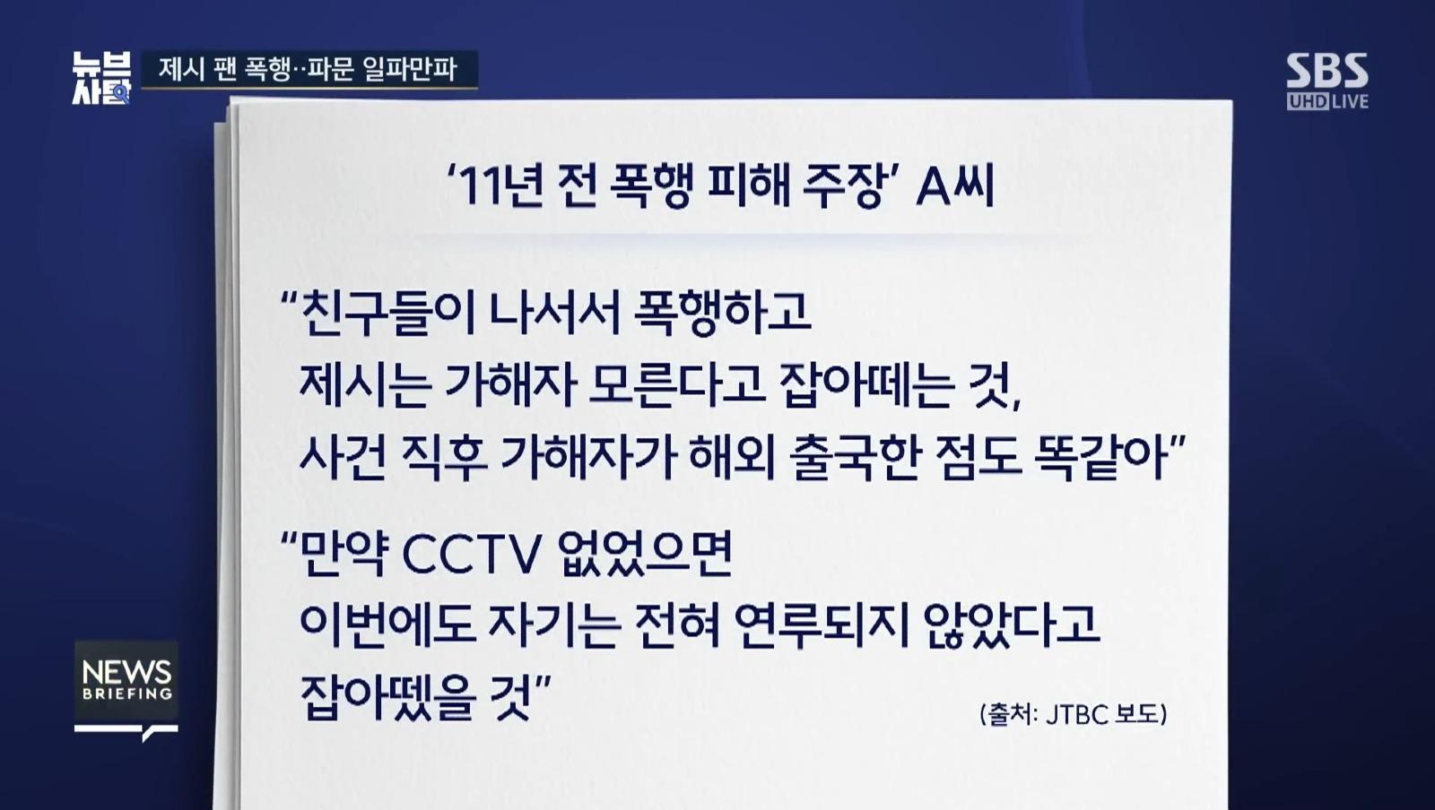 Screenshot_20260610_125208_YouTube.jpg