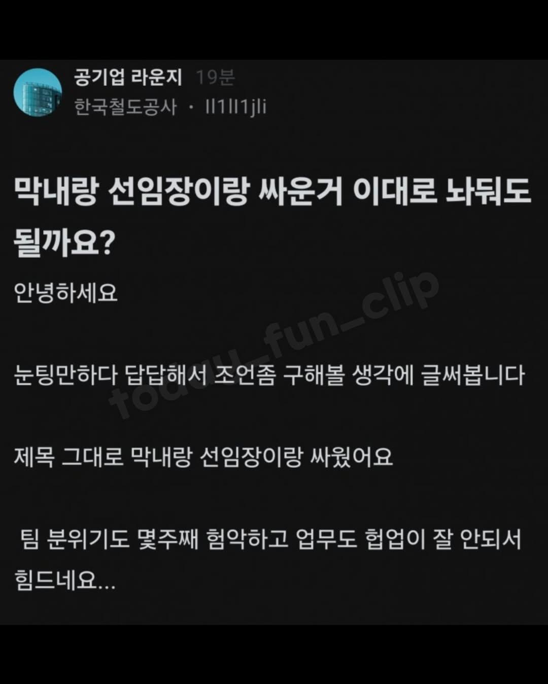 클릭하시면 원본 이미지를 보실 수 있습니다.