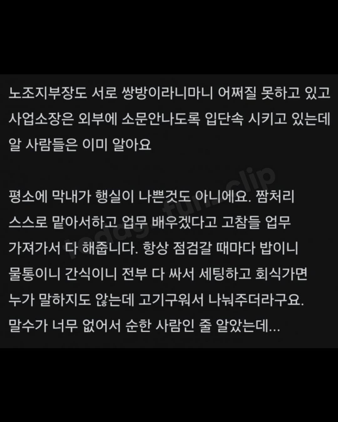 클릭하시면 원본 이미지를 보실 수 있습니다.