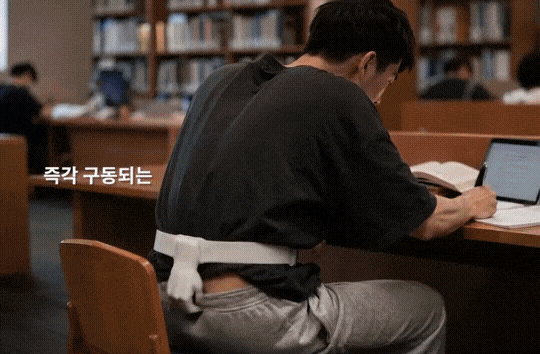 GIF_20260610_132637_660.gif