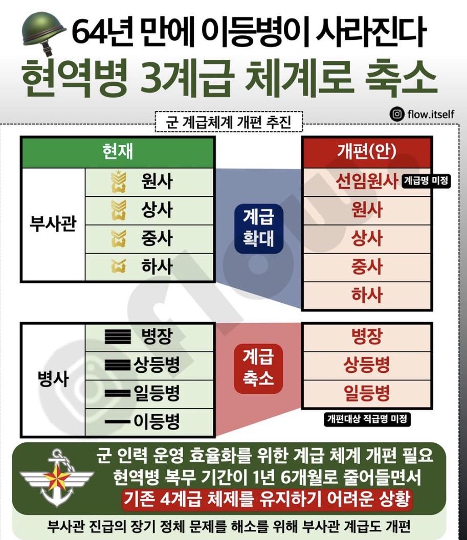 17704.jpg