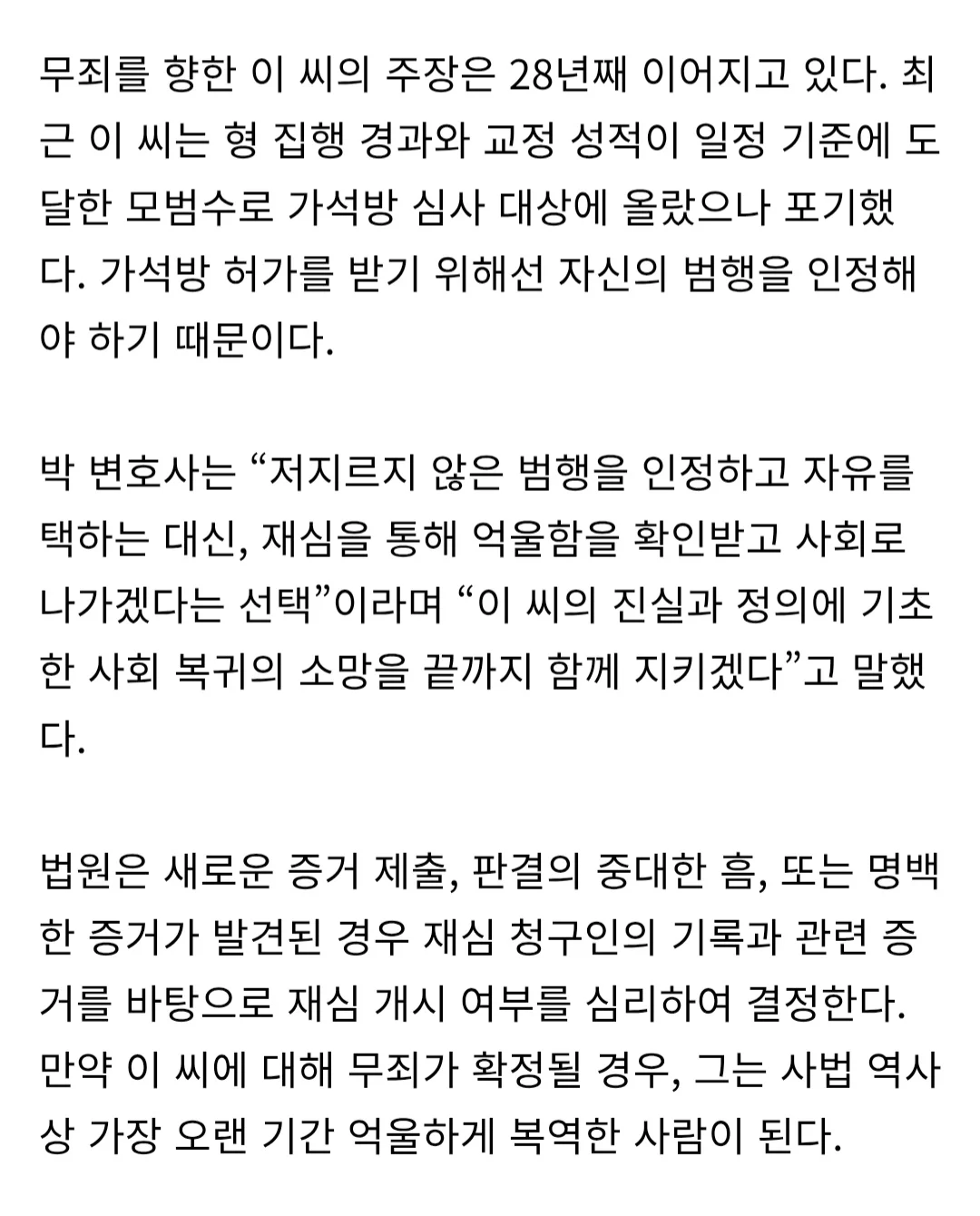 2.webp