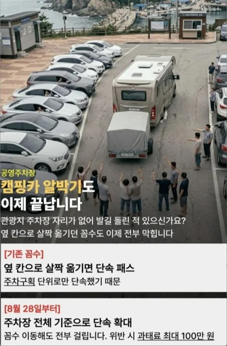 aa5028fa-b751-4b7f-a316-18bb0d652c11_2.webp