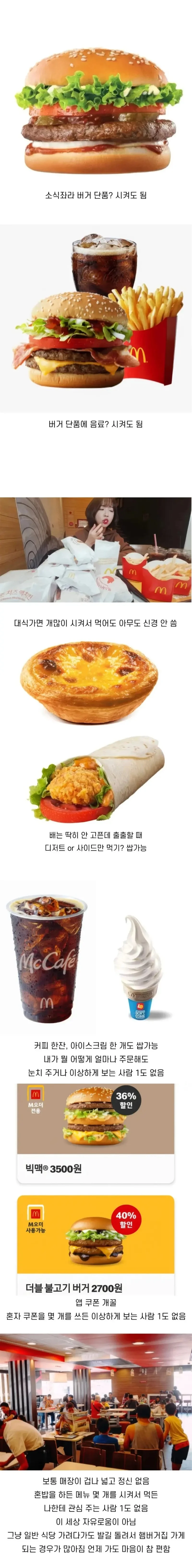 1.webp