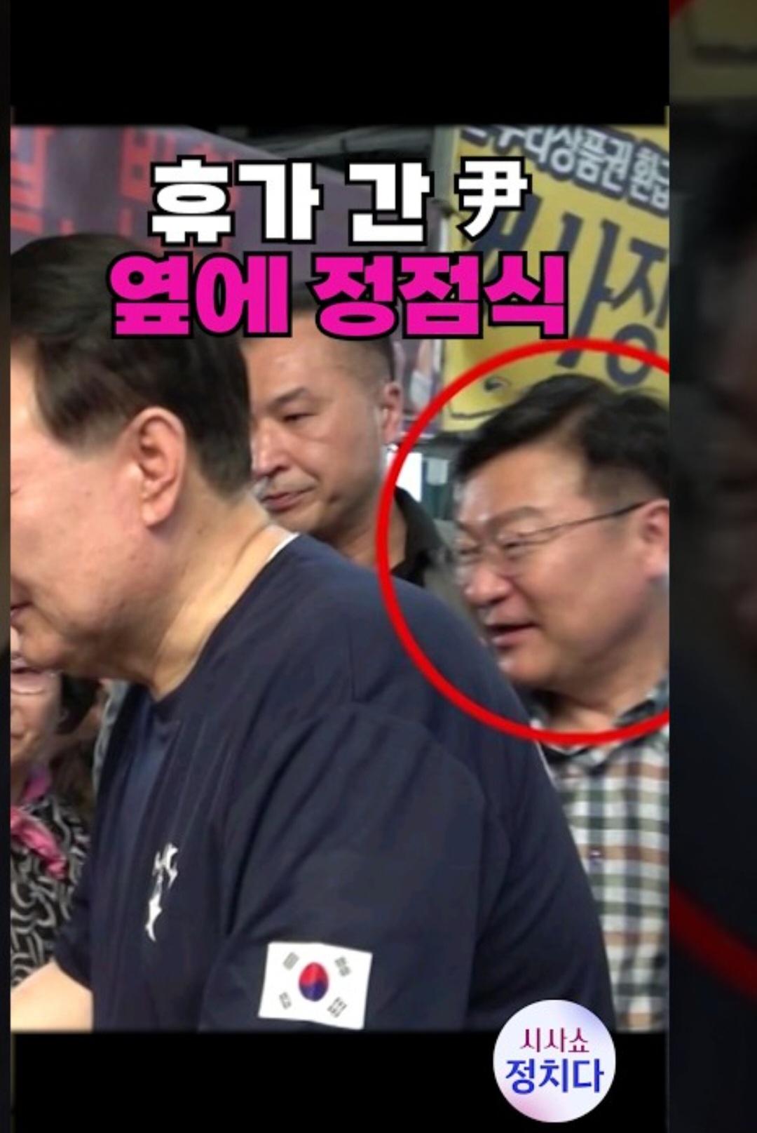 정점식 사진들 0610_001 .jpg