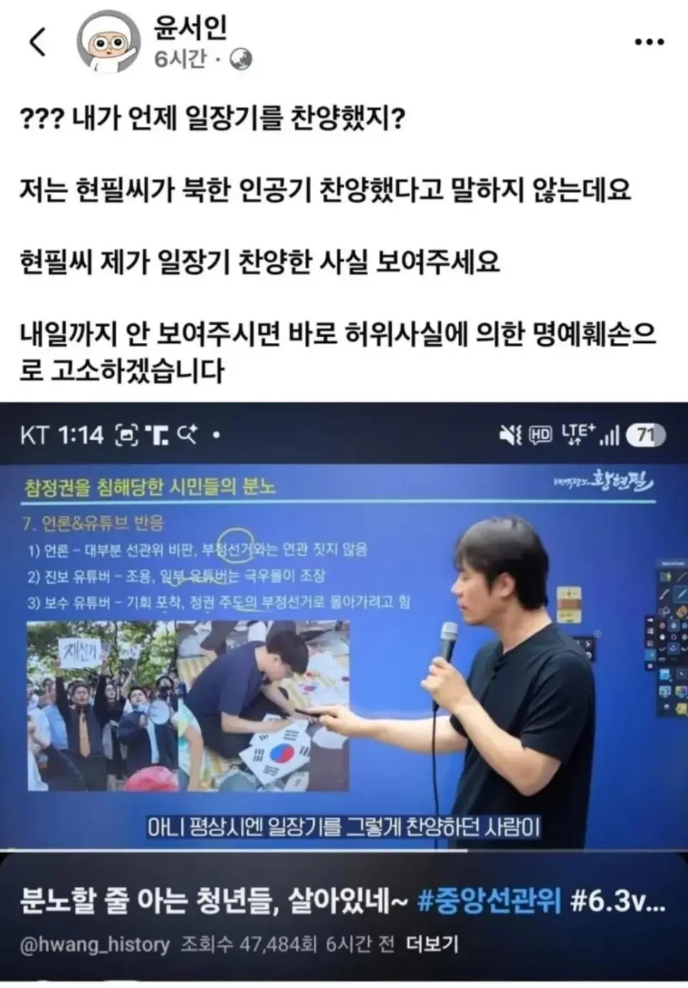 클릭하시면 원본 이미지를 보실 수 있습니다.