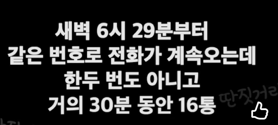 클릭하시면 원본 이미지를 보실 수 있습니다.