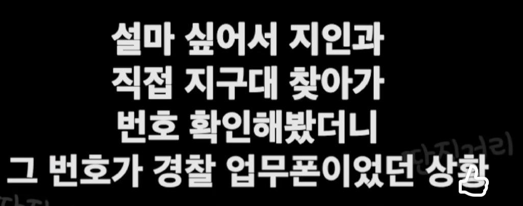 클릭하시면 원본 이미지를 보실 수 있습니다.