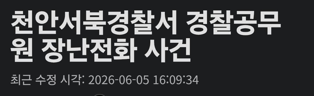 클릭하시면 원본 이미지를 보실 수 있습니다.