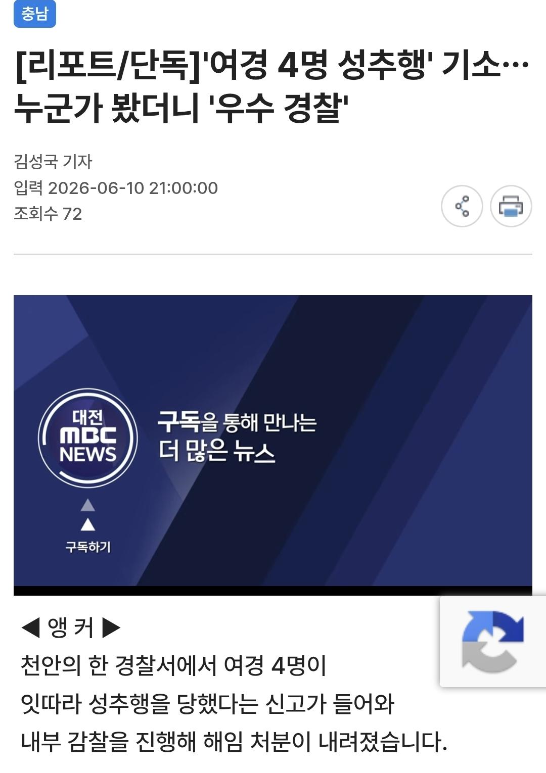 클릭하시면 원본 이미지를 보실 수 있습니다.