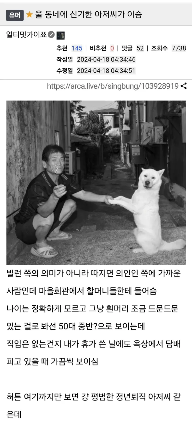 클릭하시면 원본 이미지를 보실 수 있습니다.