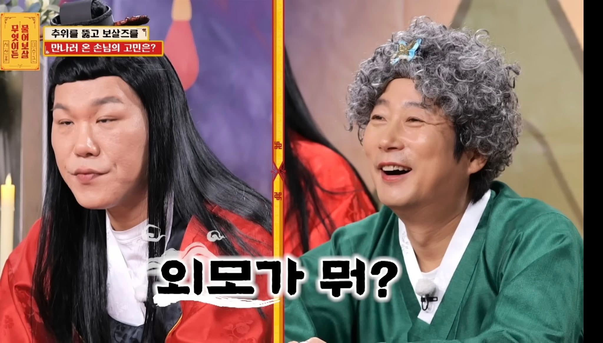 클릭하시면 원본 이미지를 보실 수 있습니다.