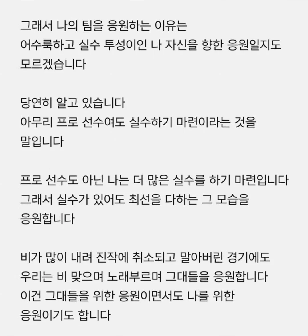 b431869eaa6667b558a1cb46dae838a4.webp