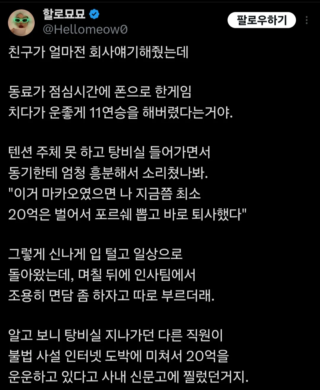 bc3f9fc5a26304ac61f41ac7b2606a99.webp