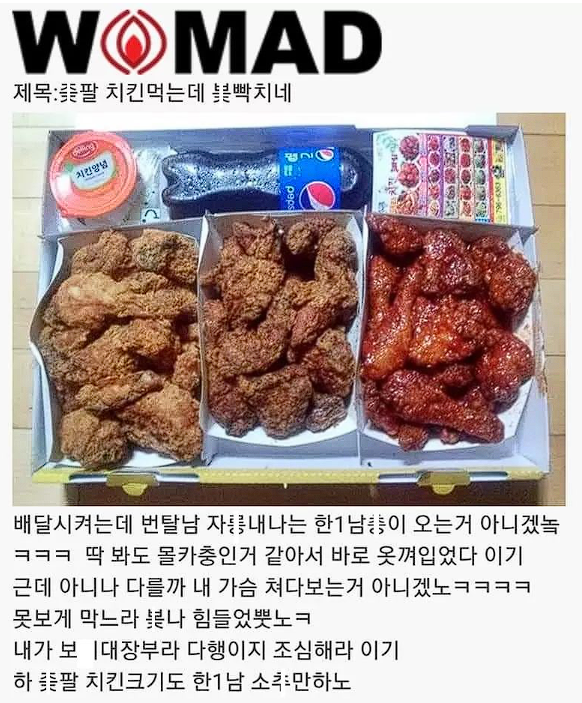클릭하시면 원본 이미지를 보실 수 있습니다.