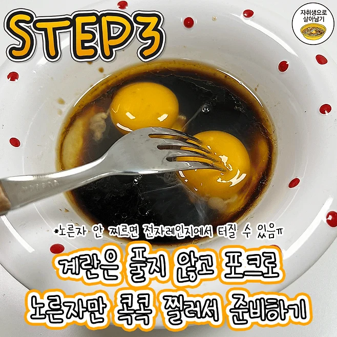 4080af2e0b0c576f2146ae3fd192c953.webp