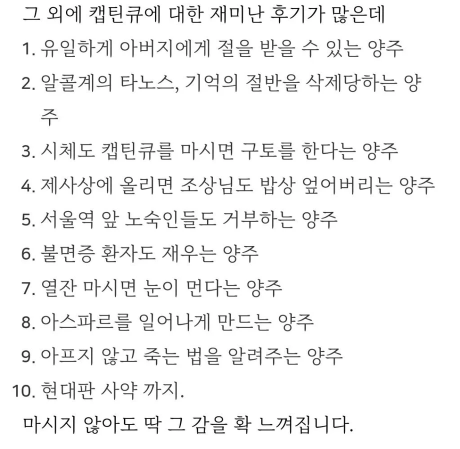 44b98147eeb85d215a8cc7c14b76cd07.webp