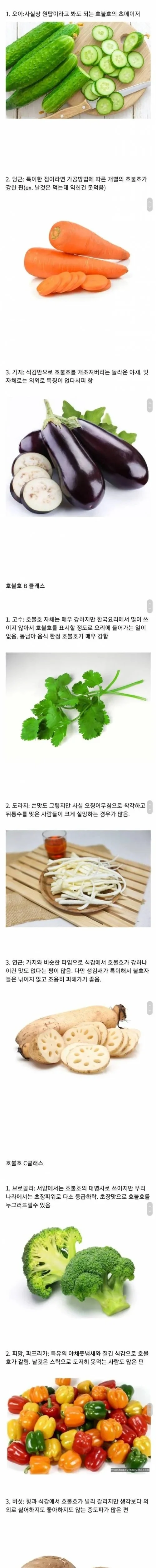 1.webp