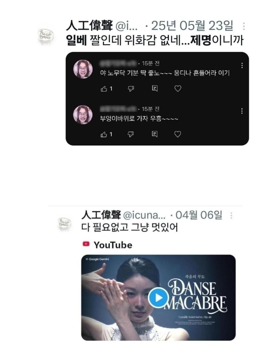 Screenshot_20260611_131307_NAVER.jpg