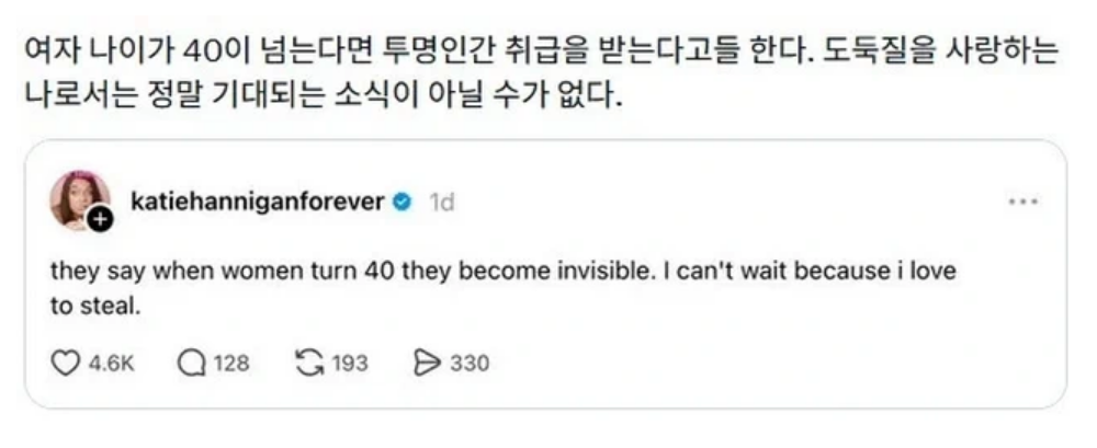 스크린샷 2026-06-11 142301.png