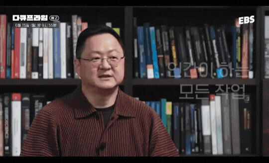 GIF_20260611_142815_652.gif