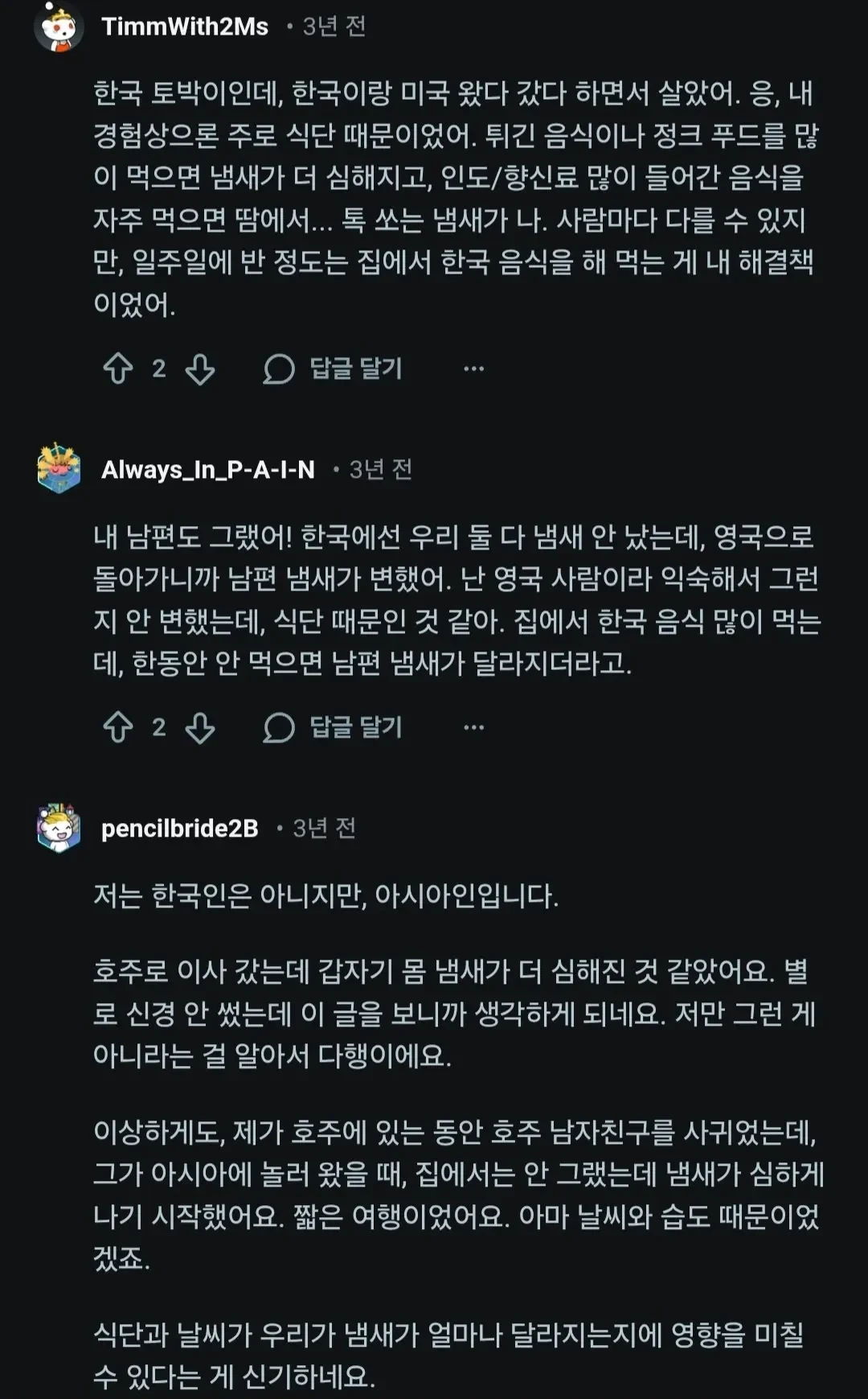 ac5494b06c8fa739a859e996a5885bd457469caa_20260611152936.webp