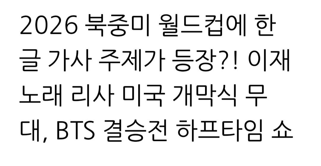 클릭하시면 원본 이미지를 보실 수 있습니다.