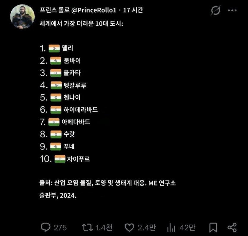 도시다.jpg