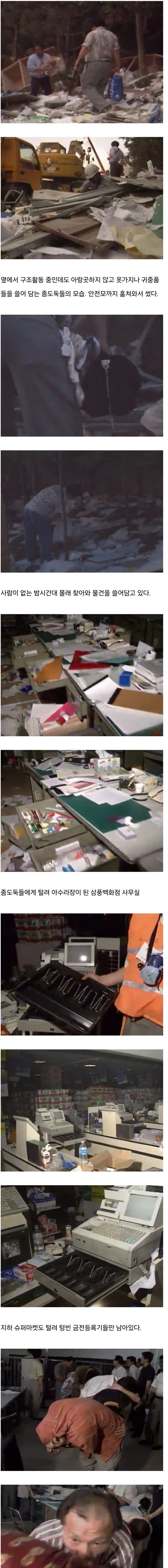 74ea40180ef094d86eeac606b9f16ad8.webp
