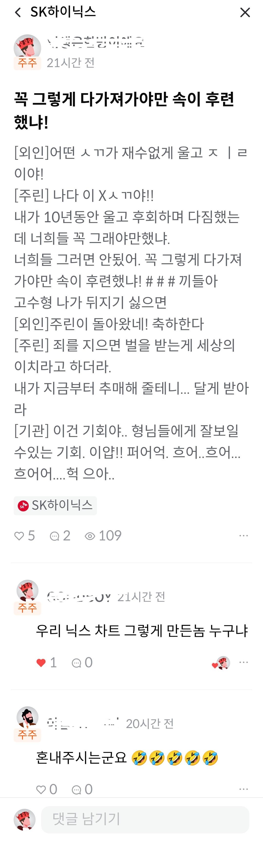주린.jpg