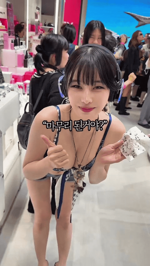 GIF_20260601_191742_677.gif