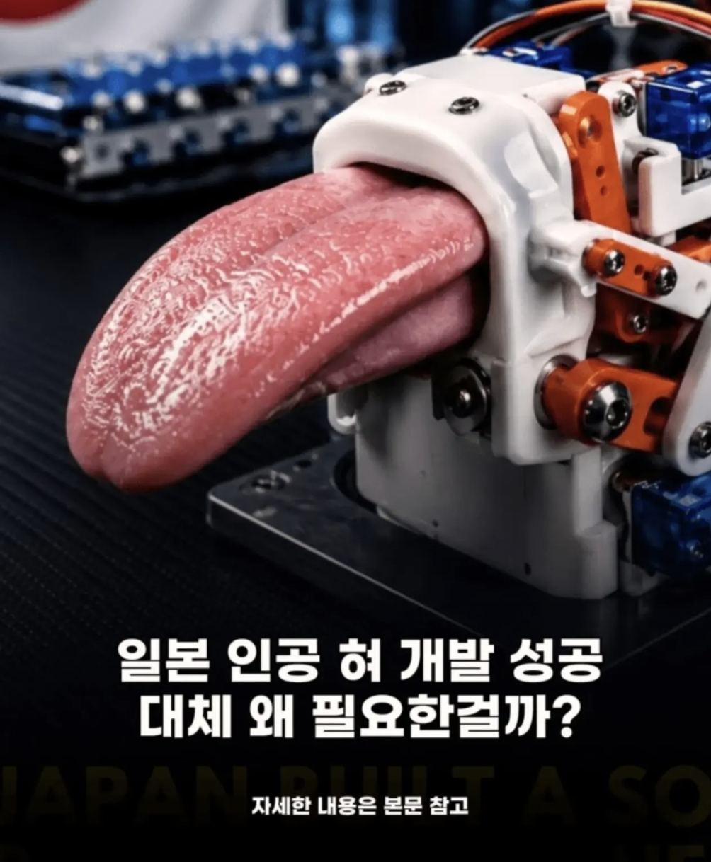 Screenshot_20260612_043323_Samsung Browser.png