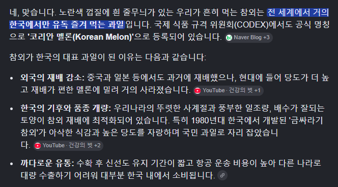 다운로드 (3).png