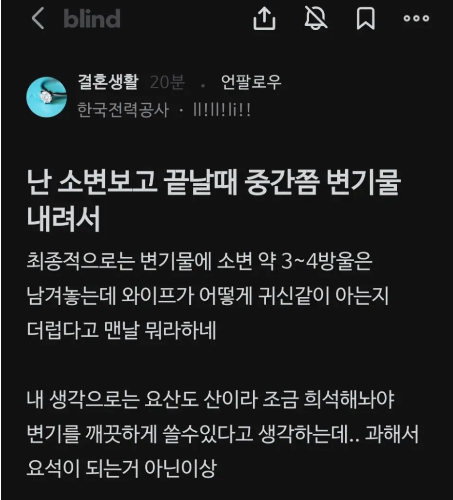 스크린샷 2026-06-12 094907.png