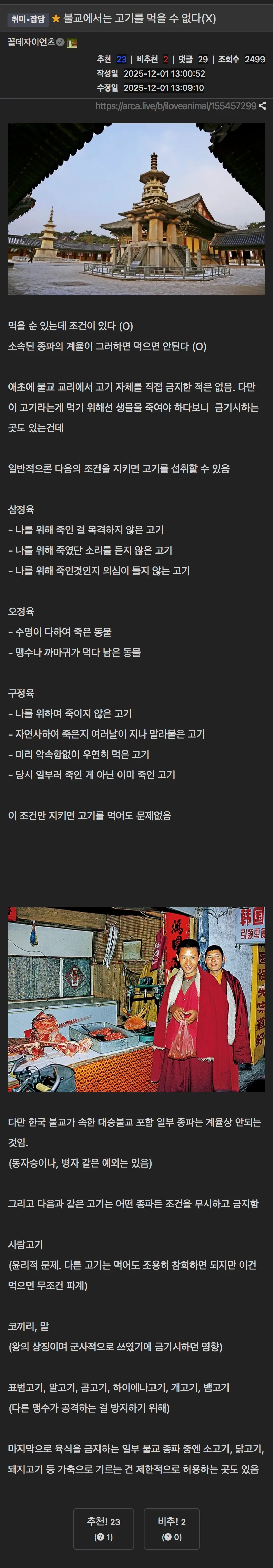 1.webp