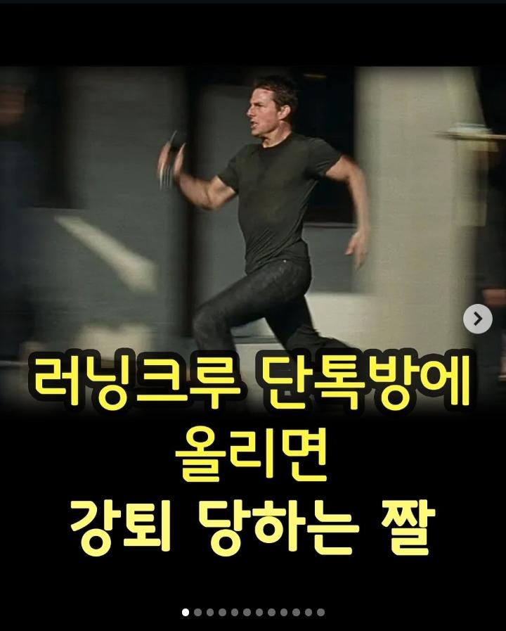 Screenshot_20260612-103320_Chrome.jpg