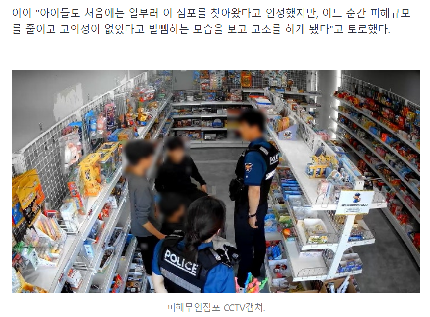 스크린샷 2026-06-12 111447.png