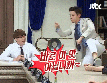 허.gif