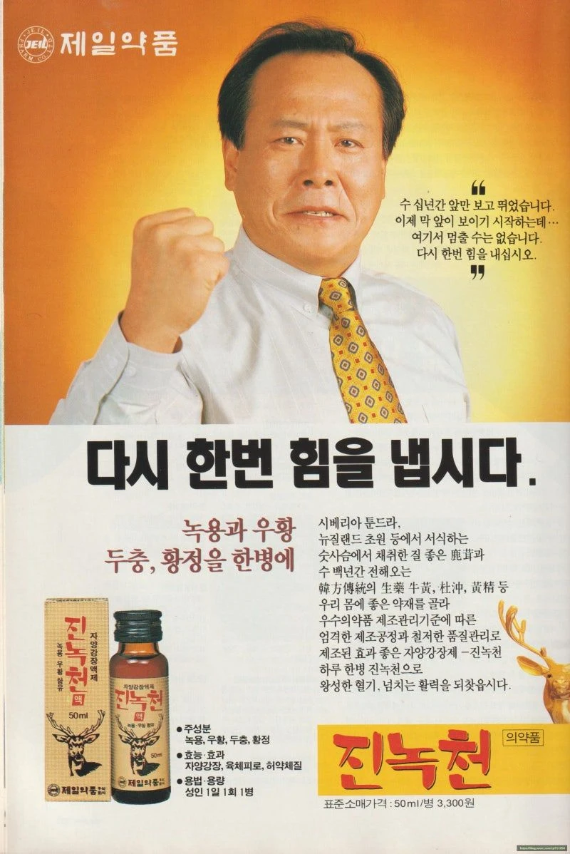 af90f8b0-a3ee-4e99-ab68-fee091cdf1ff_cdff5b48281503676f95.webp