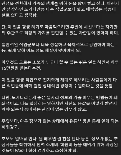 2274a864ac802a2eedd971949b62f50a.webp
