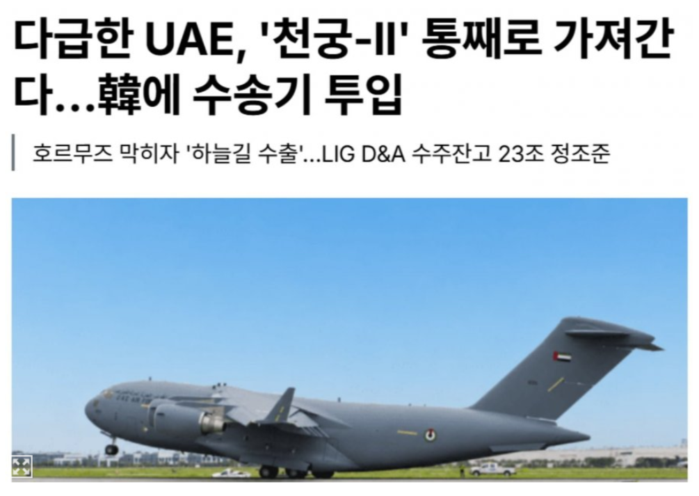 유급.png