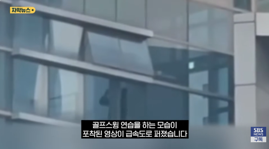 스크린샷 2026-06-12 145416.png