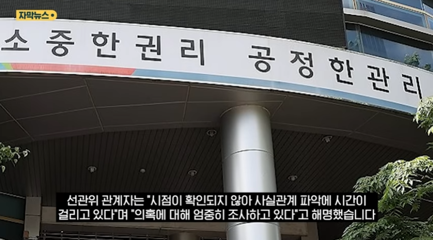 스크린샷 2026-06-12 145433.png